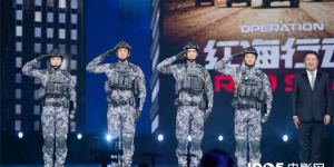 黄轩、于适、杜江、蒋璐霞携手亮相《红海行动2》