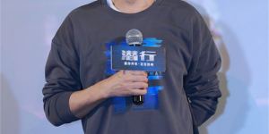 《潜行》深圳路演，刘德华惊喜现身，易建联“表白”