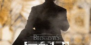 破解《繁花》：引爆热潮，王家卫如何领跑流媒体平台？