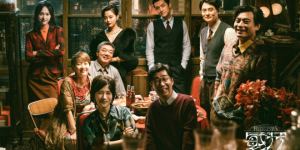 《繁花》（HD720P/3.3G-MKV）迅雷在线看百度云原声版免费版