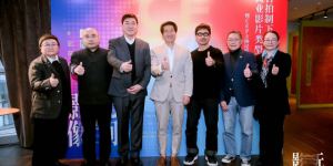 《红海行动2》开启试拍，影像无间论坛活动即将举办