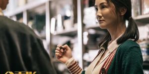 《金手指》片段曝光！梁朝伟揭示蔡卓妍令人惊讶的真实面貌