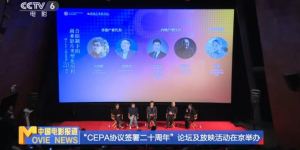 博纳总裁曝光：《红海行动2》将成为更高规格的工业化电影作品