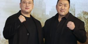 《乌有之地》迅雷种子下载【bd1280P】百度网盘高清国语中字