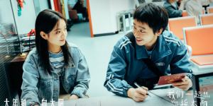 《拼桌》国语中字在线观看超清阿里云（HD720P/3.4G-MP4）