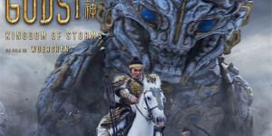 《封神第一部》未删减版「HD1080P/3.4G-MP4」迅雷BT种子阿里云原声版