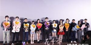 陈都灵曝霍建华出演《花千骨》威亚戏幕后，李程彬表白情感