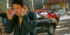 《飞驰人生2》曝全员e人笑梗不断的驰名天团特辑