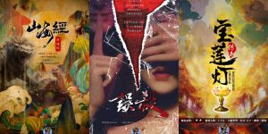 《宝莲灯》《误杀》：揭秘密室如何巧妙运用电影元素