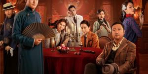 贾冰主演的犯罪喜剧《戏杀》将于3月2日上映，她化身调皮破案女识破嫌疑人团队