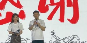 《流浪地球3》「BD1280P/3.3G-MKV」原声版网盘超清晰版迅雷下载