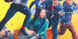 《年会不能停》 – 打工族的呼喊与歌颂