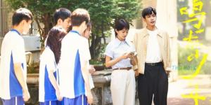 《鸣龙少年》超前点播高清版百度云盘magnet磁力链接国语版（BD720P/3.9G-MKV）