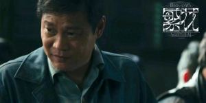 《繁花》超清（HD1080P/3.8G-MP4）百度云盘原声版迅雷种子下载