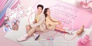 《你也有今天》百度云迅雷种子下载国语版超清版【HD1080P/3.8G-MP4】