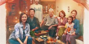 2024年春节档电影预售揭幕，票房大战拉开帷幕！