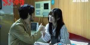 《潜行》百度云独家上线国语中字未删减版【BD1080P/3.6G-MP4】
