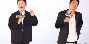 《缉恶》首映引发创意亮点 安志杰回忆成长中观赏谢苗电影