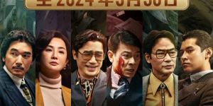 《金手指》密钥第二次延期，将上映时间延长至3月30日
