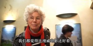 观众表示《封神第一部》法国公映比漫威电影更吸引人