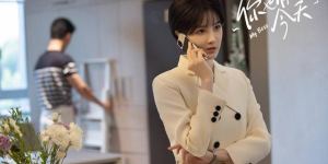 《你也有今天》网盘超前点播高清版【HD1080P/3.8G-MP4】magnet磁力链接国语版
