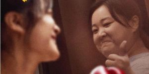 《热辣滚烫》（HD720P/3.6G-MP4）国语中字高清迅雷下载百度网盘