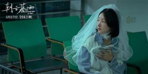《朝云暮雨》蓝光版国语版百度云网盘（HD1080P/3.4G-MKV）资源在线看