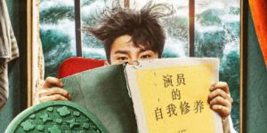 《喜剧之王》电视剧版将启拍，改编自周星驰电影