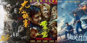 《误判》资源在线看「HD1080P/3.3G-MP4」百度网盘国语中字高清