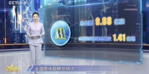 《小小的我》国语版完整版迅雷资源下载阿里云盘【BD1080P/3.4G-MKV】