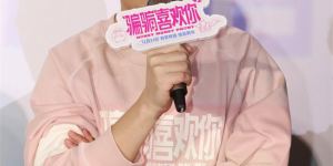 《“骗骗”喜欢你》国语中字迅雷资源种子下载超清晰版【BD720P/3.9G-MP4】百度网盘