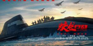 《蛟龙行动》迅雷资源在线看国语中字免费版（HD1280P/3.3G-MP4）阿里网盘