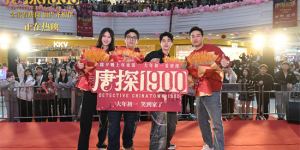 《唐探1900》特辑：刘昊然白客路演再现经典瞬间