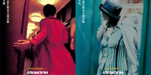 《花样年华》画面升级，影院专享加长版亮相！