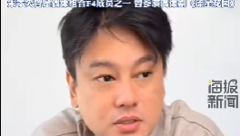 朱孝天：抵制“吃人血馒头”，现氛围不宜直播带货