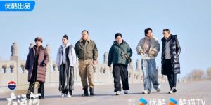 大运河辉煌：走运团寻迹八百年“水上北京”
