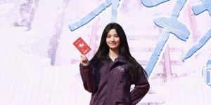 《轧戏》开机：陈星旭卢昱晓共谱都市跨次元爱情