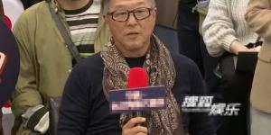王伟忠悼念大S后首现身：愿S家人早日走出悲痛