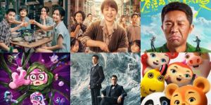 《马丽惠英红刘德华欧豪》五一档6部影片齐上映