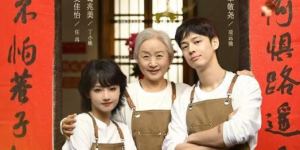 吴佳怡、葛兆美、单敬尧带你体验永春美食