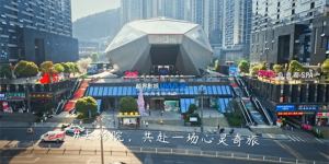 春日漫步 | 五城七影院，网红打卡新体验