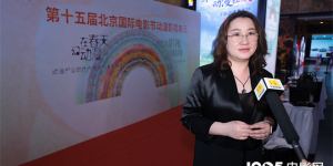 北影节动漫单元启幕，高校原创动画新作亮相