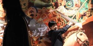 《长安三万里》台首映：传承中华优秀文化