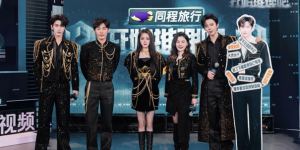 《推理3》团魂升级：赫丽金宇标签互贴，主创谈“人”为核心打法