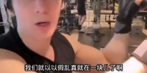 张伦硕：与钟丽缇非一见钟情，初见未留印象