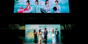 “淮水竹亭”新加坡特映 刘诗诗任爱奇艺海外大使