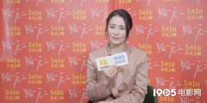 蒋勤勤突破角色，渴望回归表演舞台！