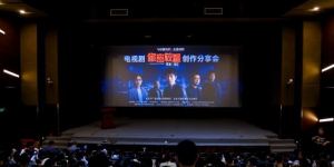 《绝密较量》创作揭秘：主创分享国安剧破壁之术