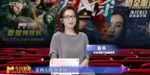 今日影评 | 如何让电影宣发“吆喝”更响亮？