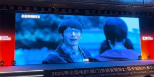 《逆风而行》定档2025暑期 井柏然庄达菲主演